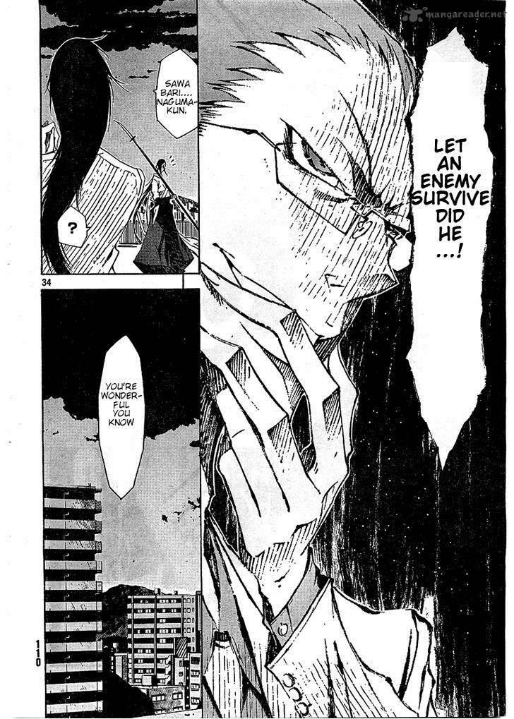 Zerozaki Soushiki No Ningen Shiken 3 32
