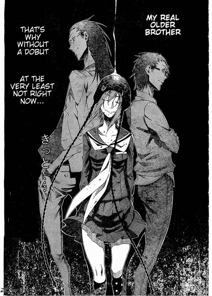 Zerozaki Soushiki No Ningen Shiken 3 39