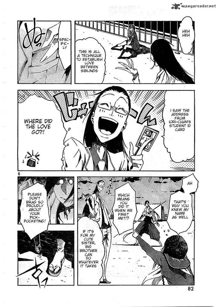 Zerozaki Soushiki No Ningen Shiken 3 6