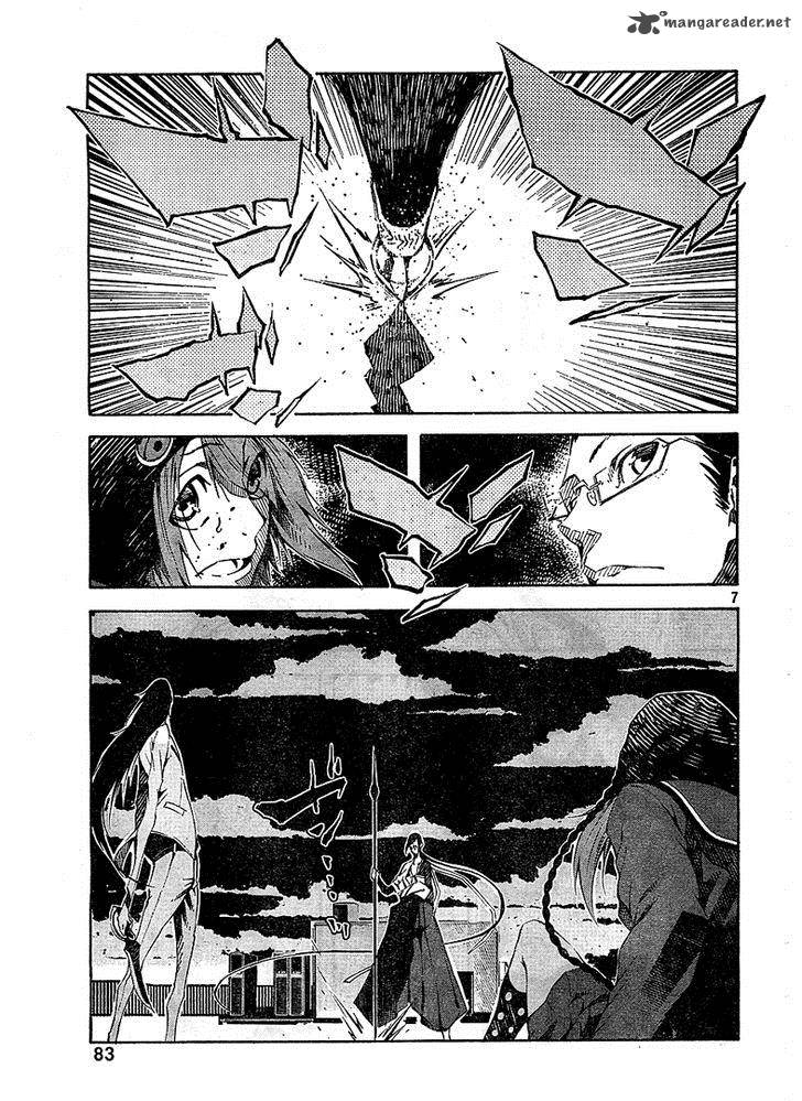Zerozaki Soushiki No Ningen Shiken 3 7