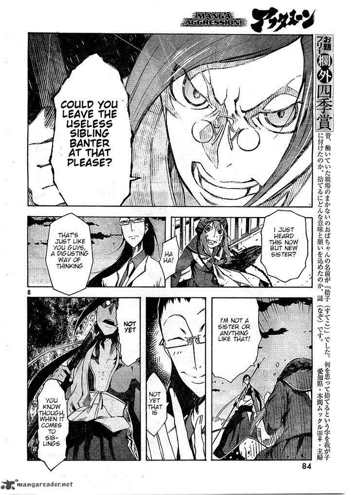 Zerozaki Soushiki No Ningen Shiken 3 8