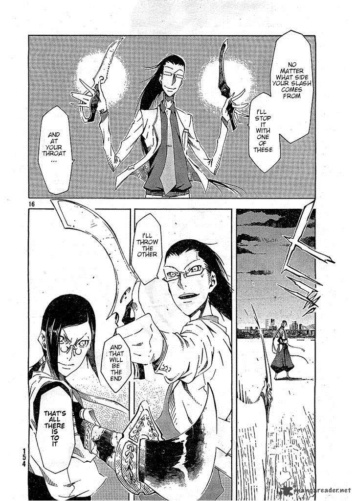 Zerozaki Soushiki No Ningen Shiken 4 16