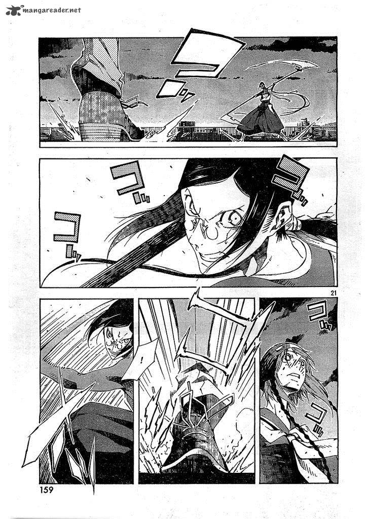 Zerozaki Soushiki No Ningen Shiken 4 21