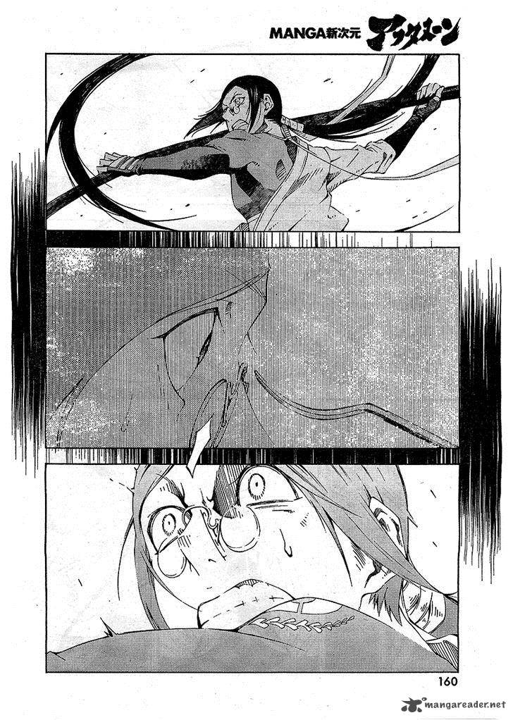 Zerozaki Soushiki No Ningen Shiken 4 22