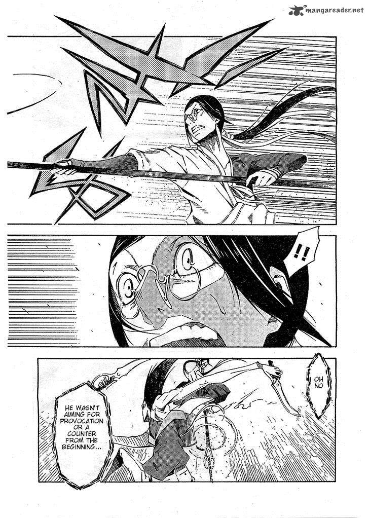 Zerozaki Soushiki No Ningen Shiken 4 24