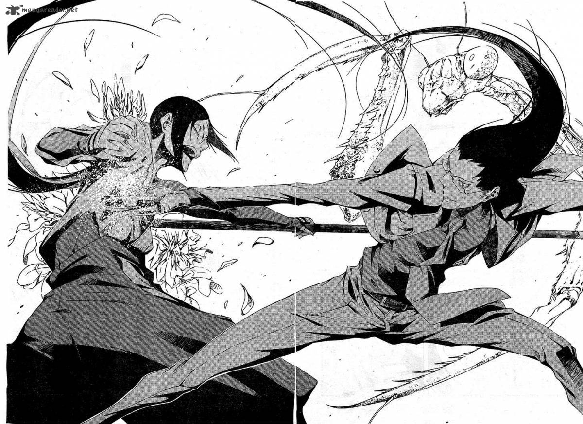Zerozaki Soushiki No Ningen Shiken 4 26