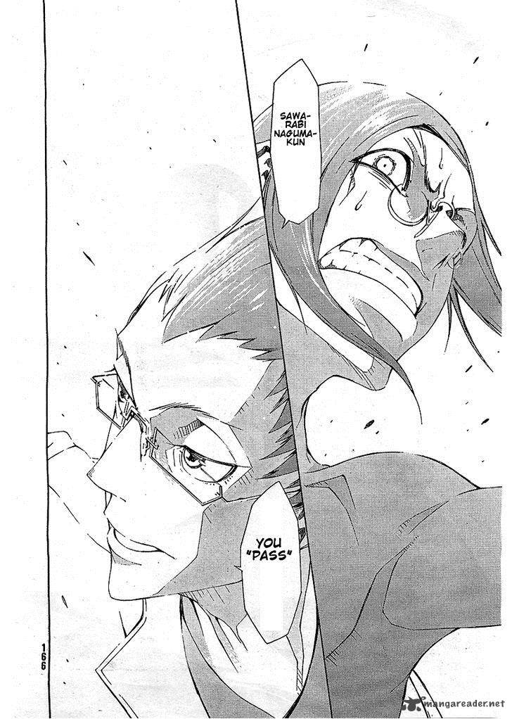 Zerozaki Soushiki No Ningen Shiken 4 27