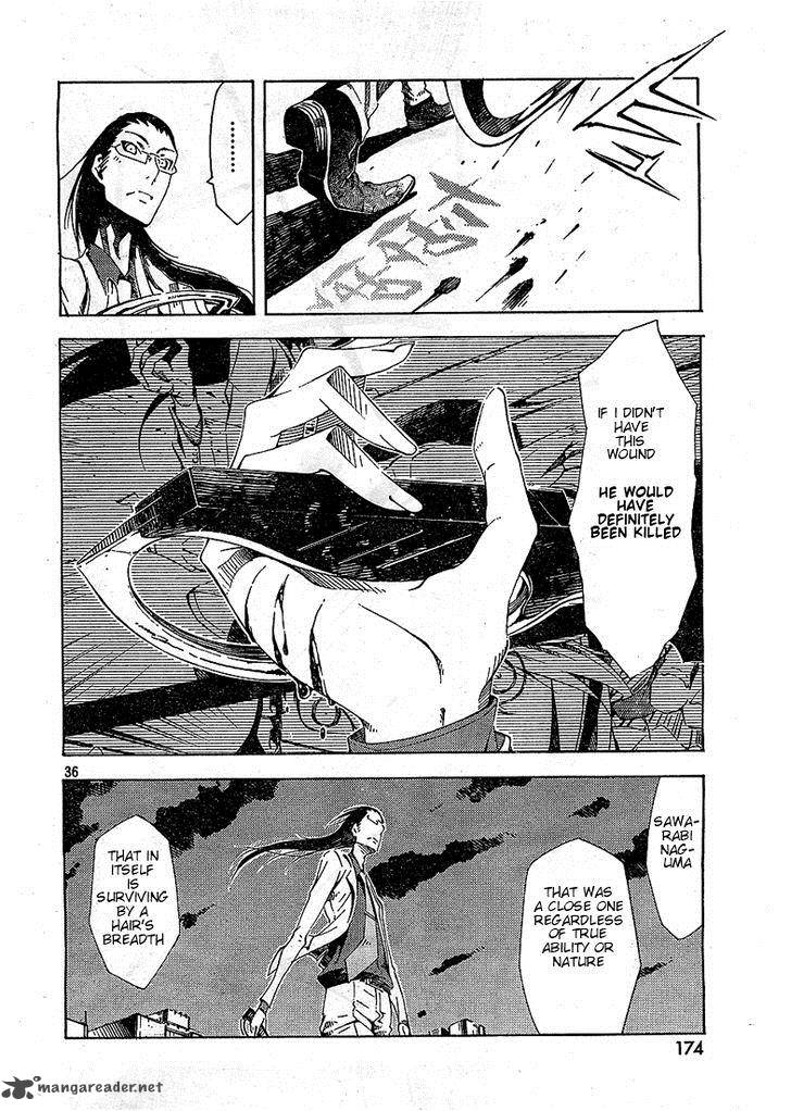 Zerozaki Soushiki No Ningen Shiken 4 35