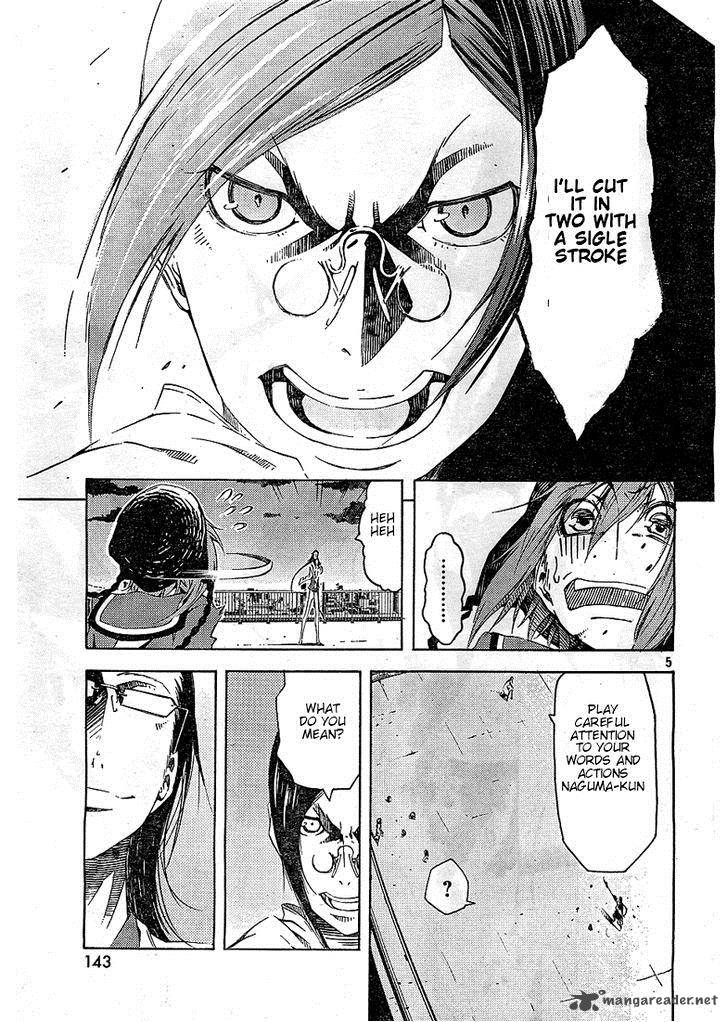 Zerozaki Soushiki No Ningen Shiken 4 5