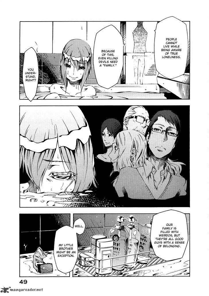 Zerozaki Soushiki No Ningen Shiken 5 10