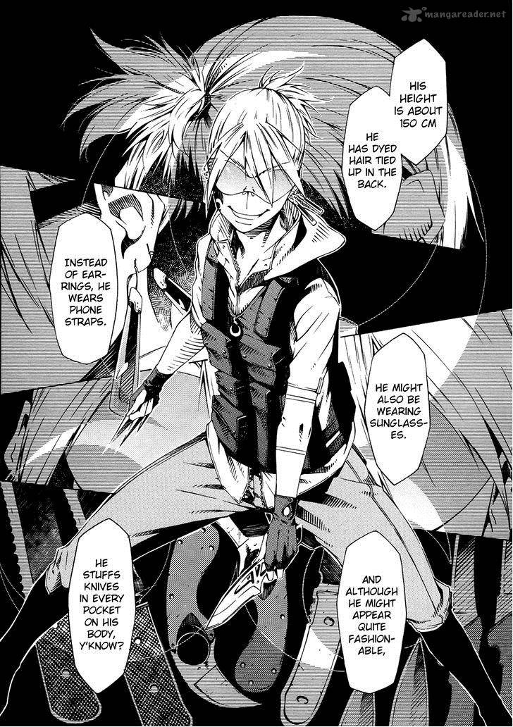 Zerozaki Soushiki No Ningen Shiken 5 12