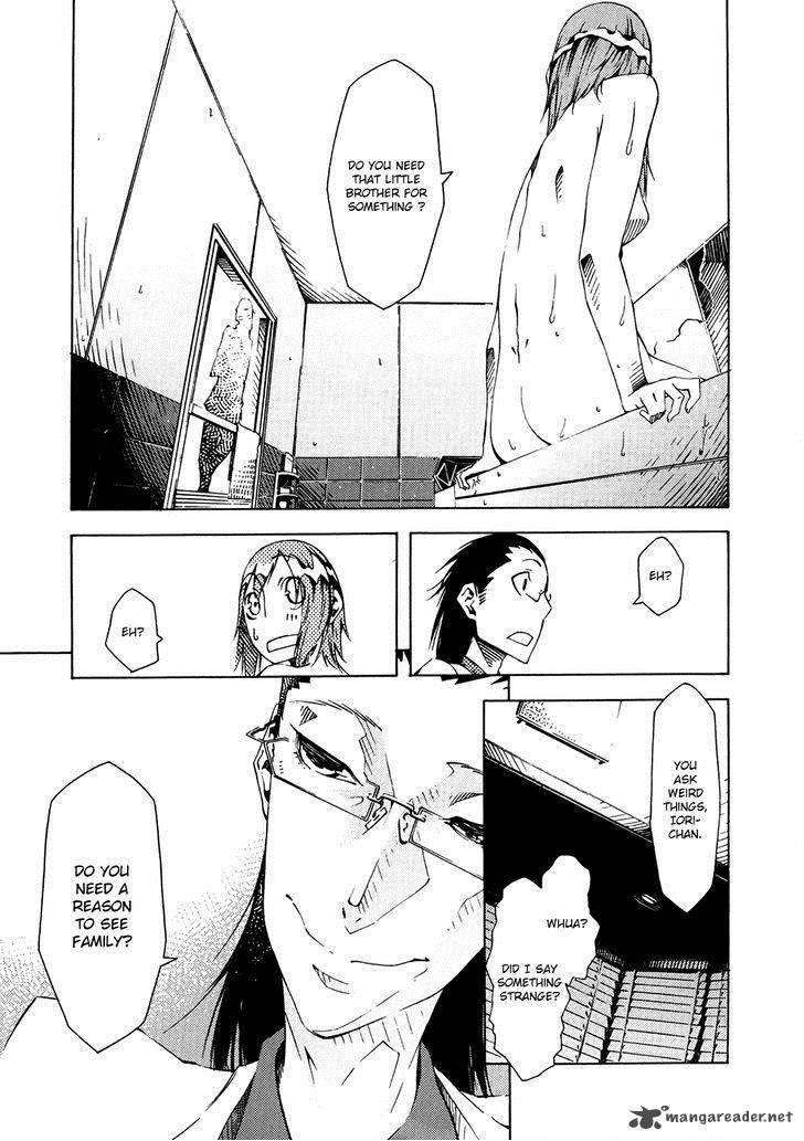 Zerozaki Soushiki No Ningen Shiken 5 14