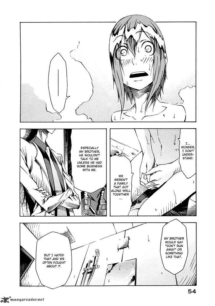 Zerozaki Soushiki No Ningen Shiken 5 15