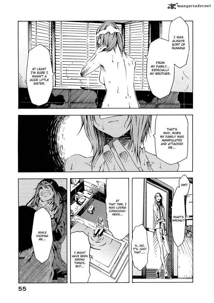 Zerozaki Soushiki No Ningen Shiken 5 16
