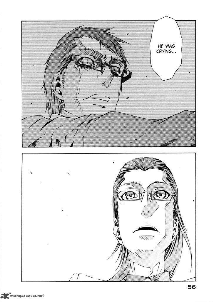 Zerozaki Soushiki No Ningen Shiken 5 17