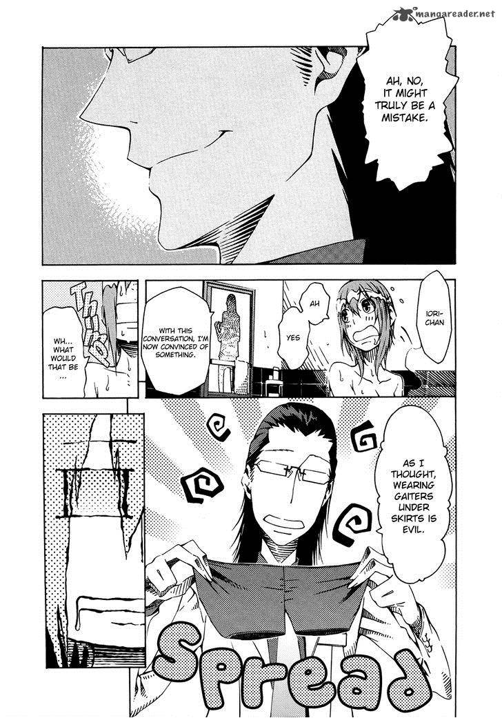Zerozaki Soushiki No Ningen Shiken 5 18
