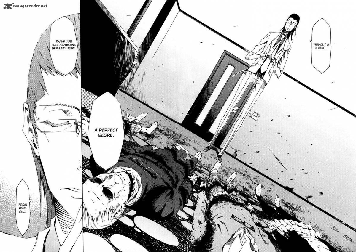 Zerozaki Soushiki No Ningen Shiken 5 23