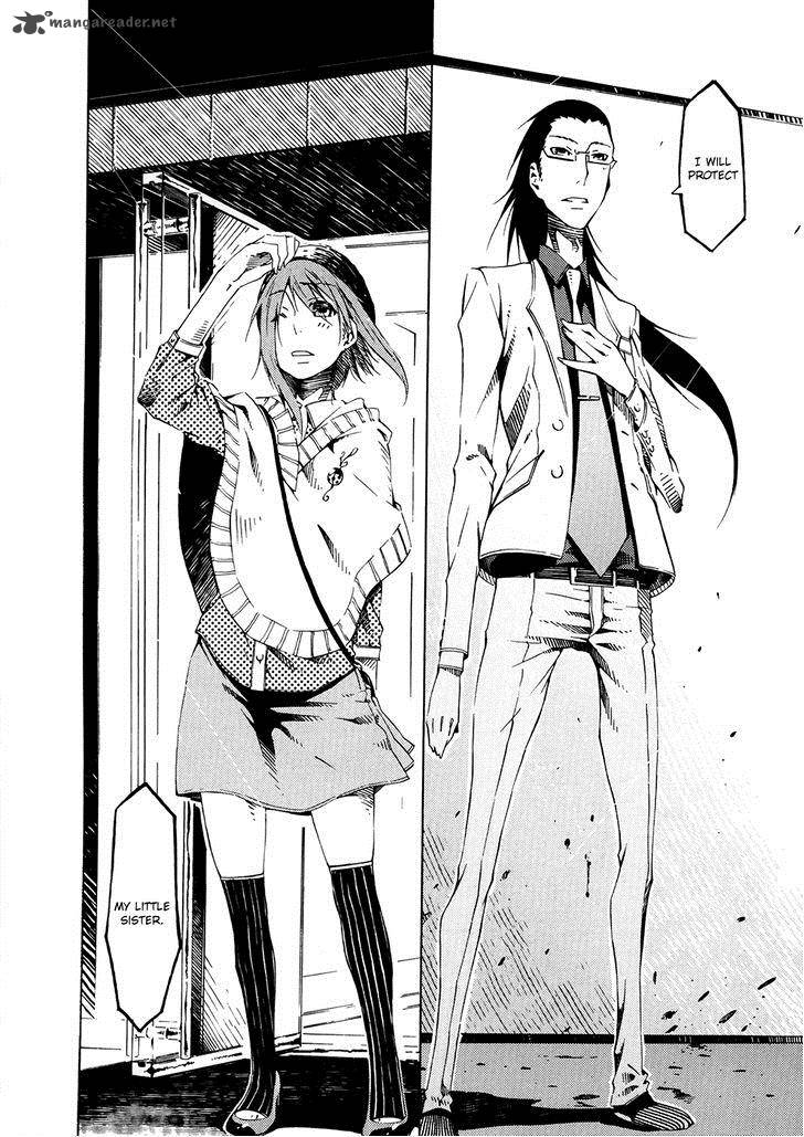 Zerozaki Soushiki No Ningen Shiken 5 24