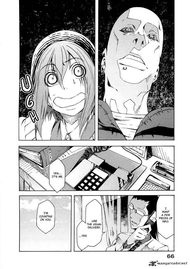 Zerozaki Soushiki No Ningen Shiken 5 26