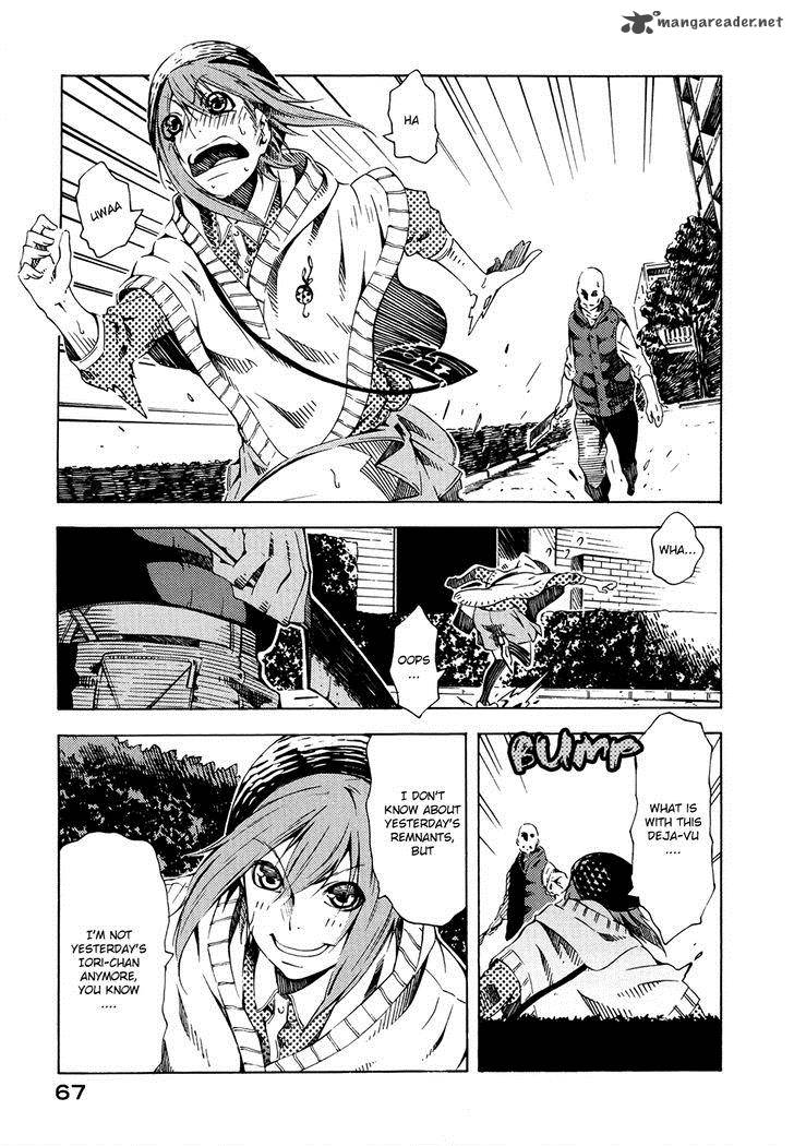 Zerozaki Soushiki No Ningen Shiken 5 27