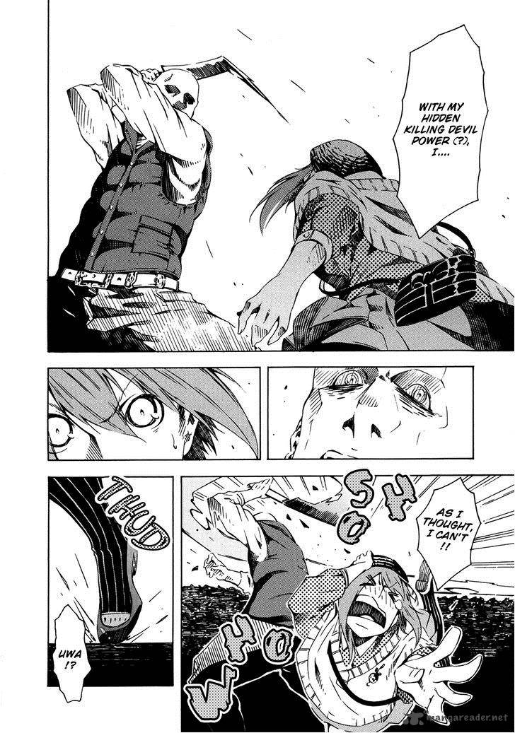 Zerozaki Soushiki No Ningen Shiken 5 28