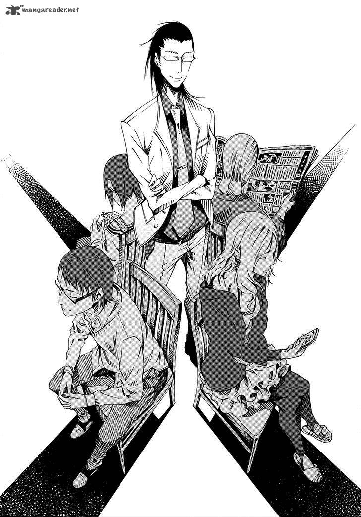 Zerozaki Soushiki No Ningen Shiken 5 3