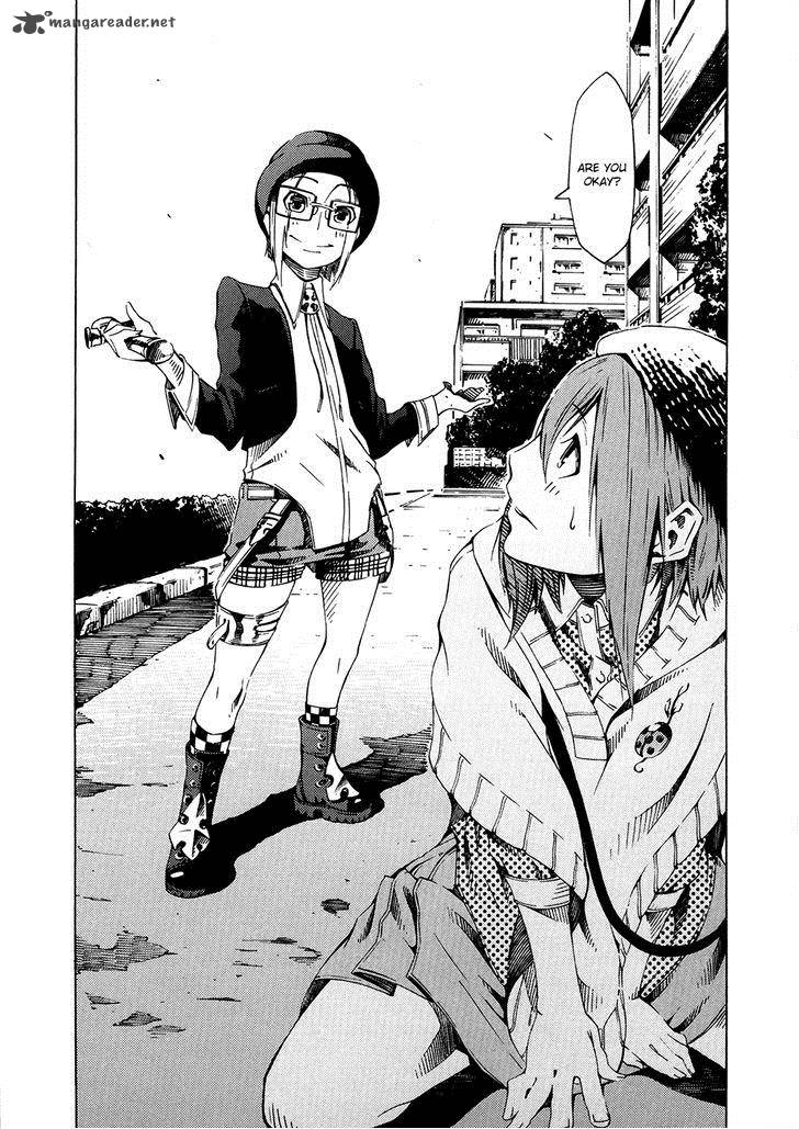 Zerozaki Soushiki No Ningen Shiken 5 32