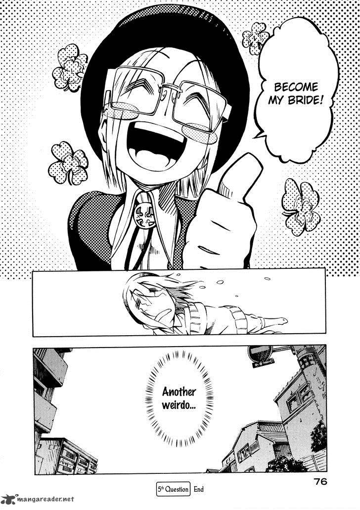 Zerozaki Soushiki No Ningen Shiken 5 35