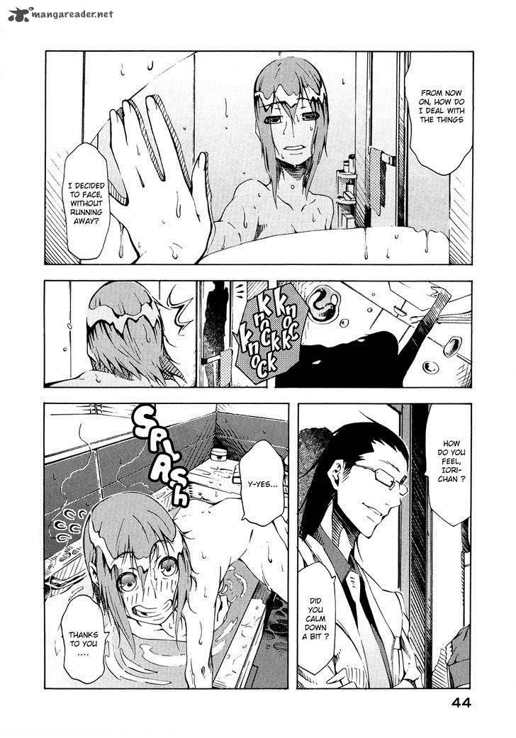 Zerozaki Soushiki No Ningen Shiken 5 5