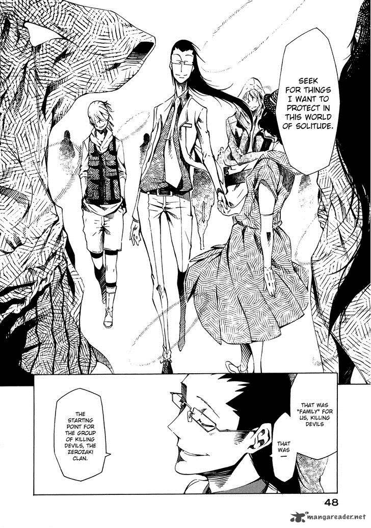 Zerozaki Soushiki No Ningen Shiken 5 9