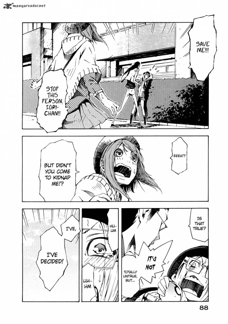 Zerozaki Soushiki No Ningen Shiken 6 12