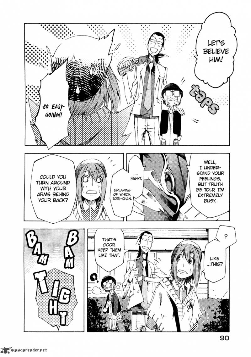 Zerozaki Soushiki No Ningen Shiken 6 14