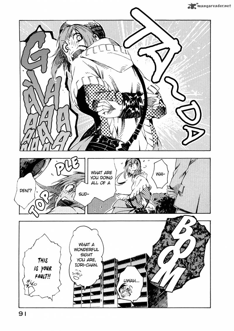 Zerozaki Soushiki No Ningen Shiken 6 15