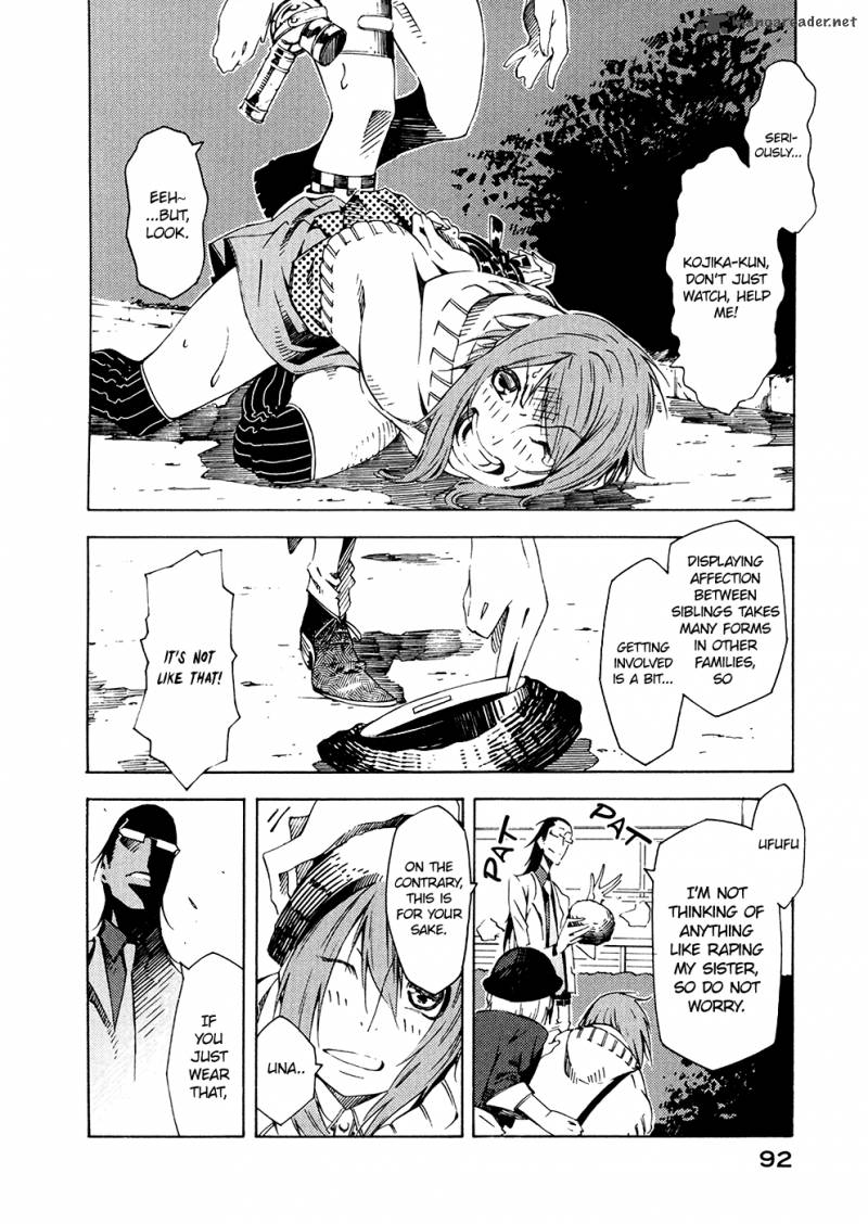 Zerozaki Soushiki No Ningen Shiken 6 16