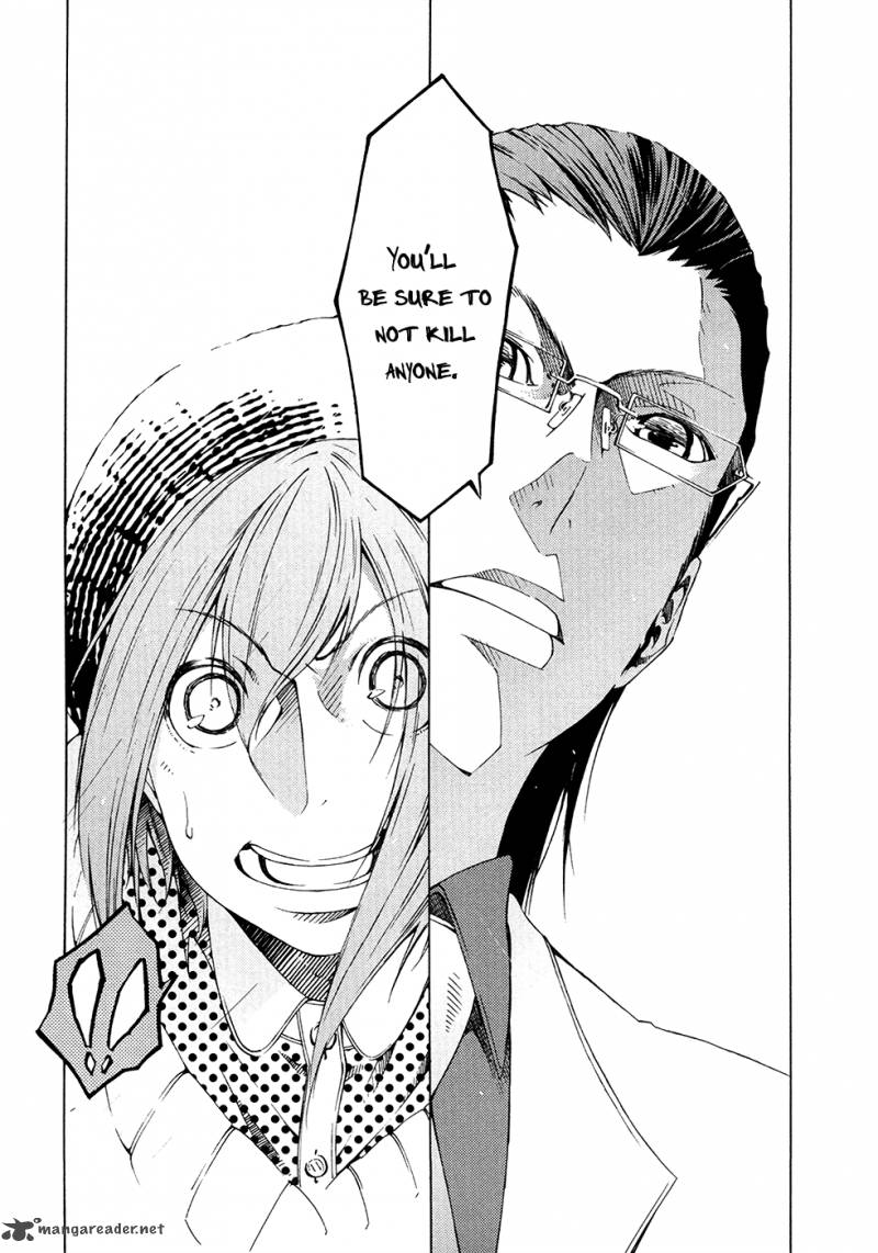 Zerozaki Soushiki No Ningen Shiken 6 17