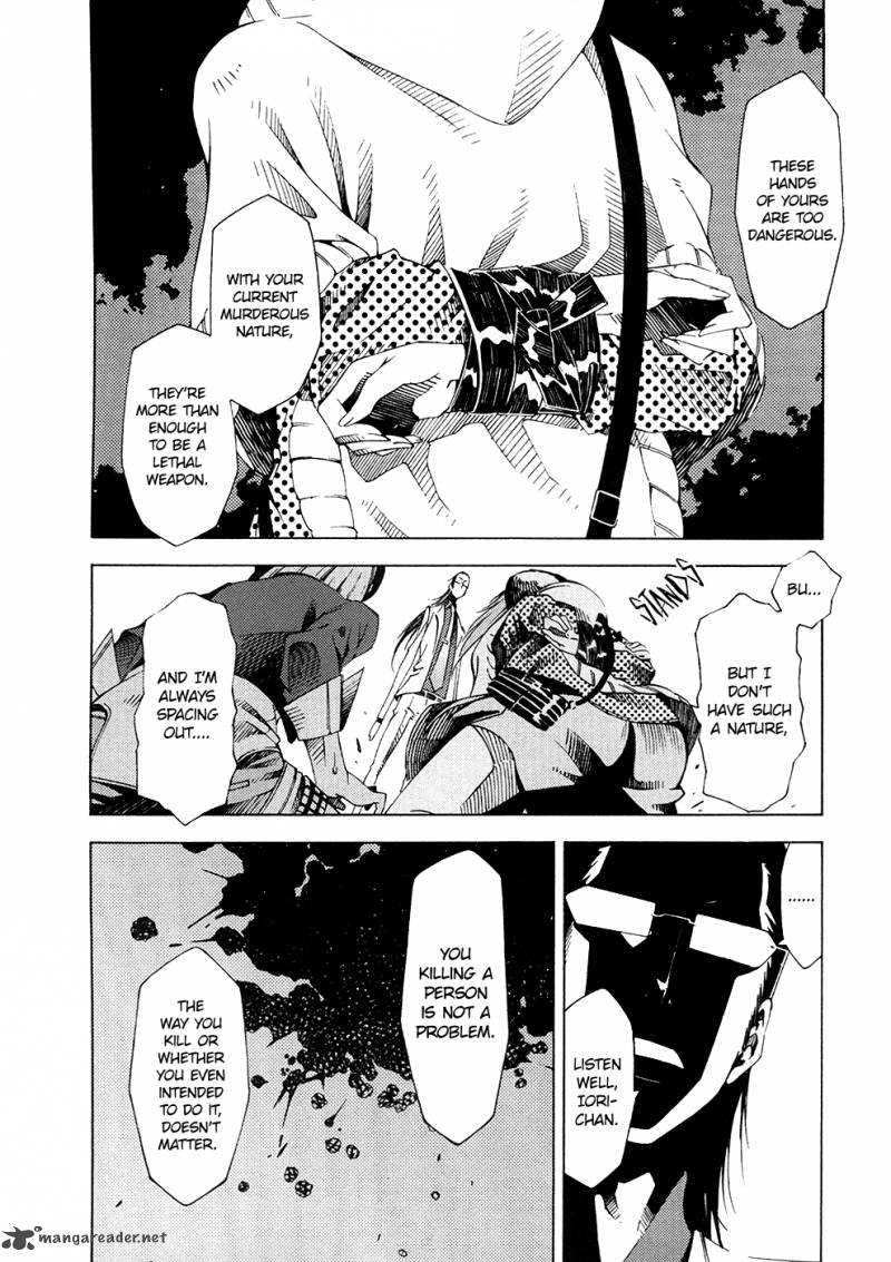 Zerozaki Soushiki No Ningen Shiken 6 18