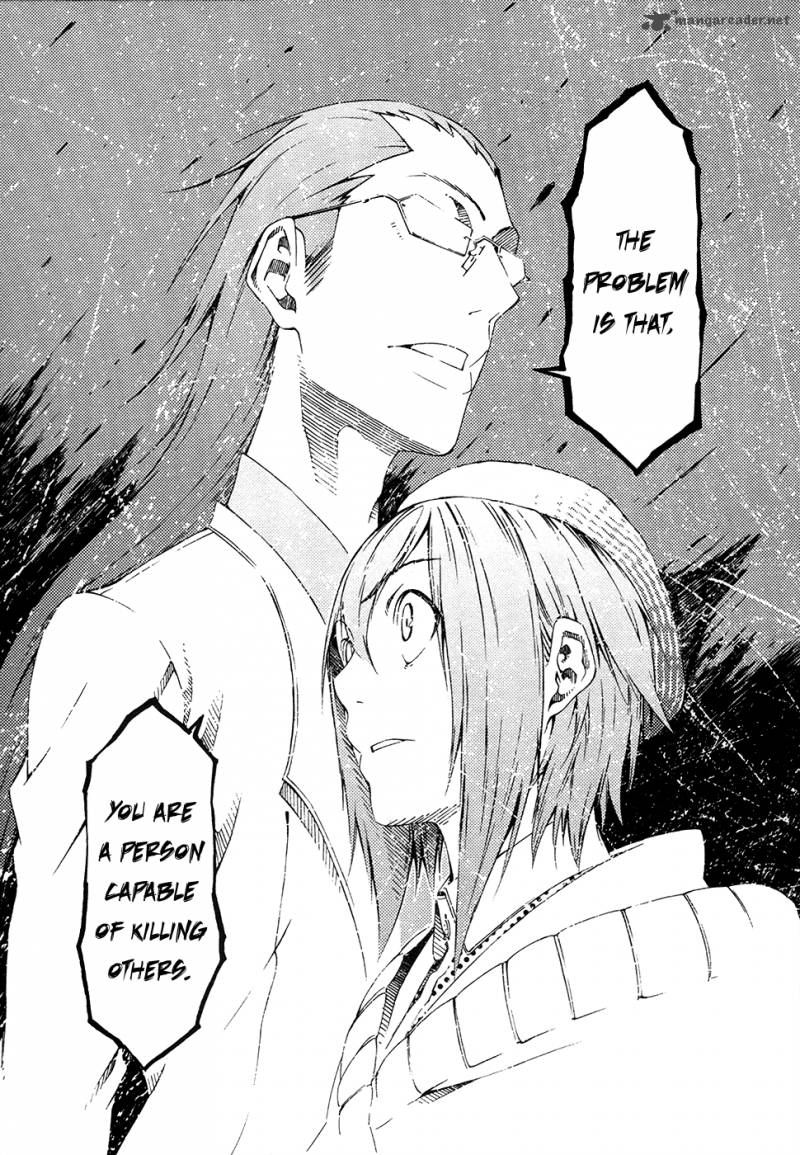 Zerozaki Soushiki No Ningen Shiken 6 19