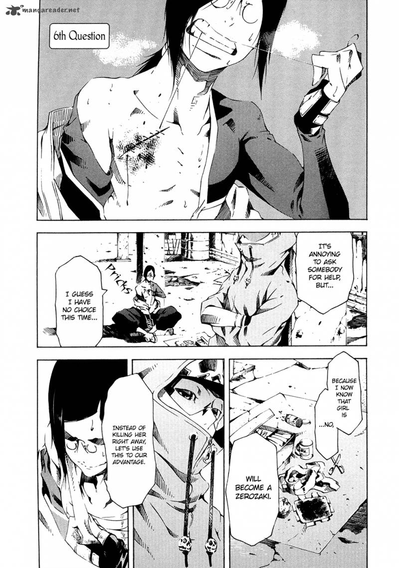 Zerozaki Soushiki No Ningen Shiken 6 2