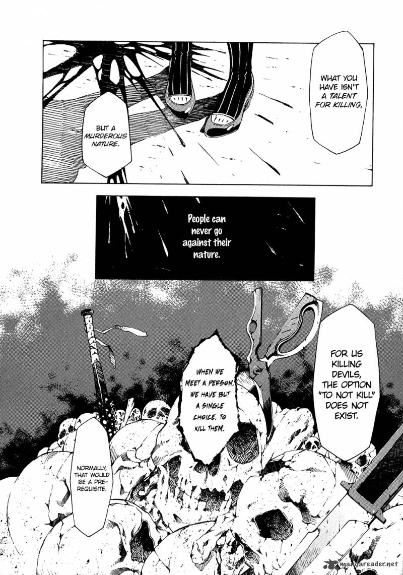 Zerozaki Soushiki No Ningen Shiken 6 20