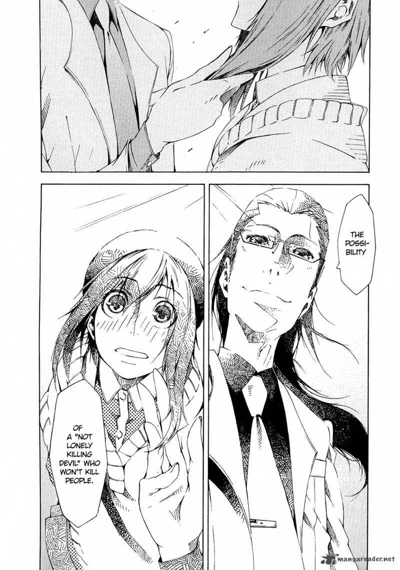 Zerozaki Soushiki No Ningen Shiken 6 22