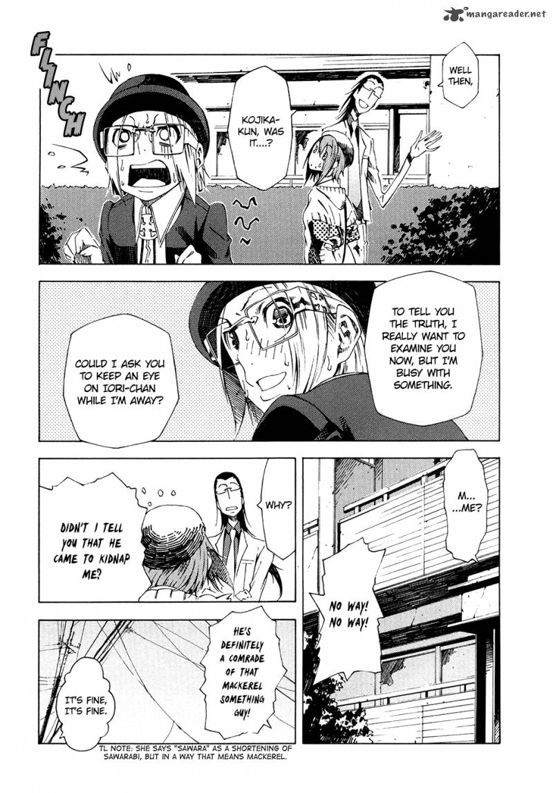 Zerozaki Soushiki No Ningen Shiken 6 23
