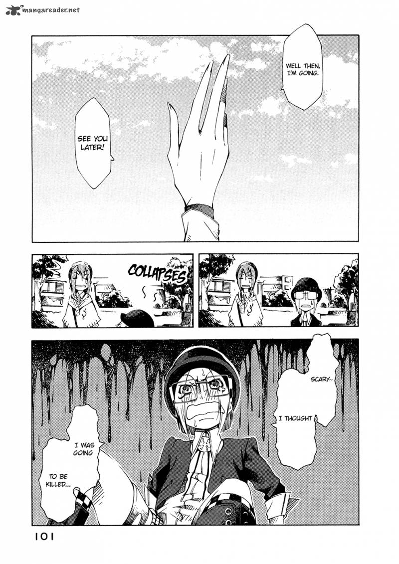 Zerozaki Soushiki No Ningen Shiken 6 25