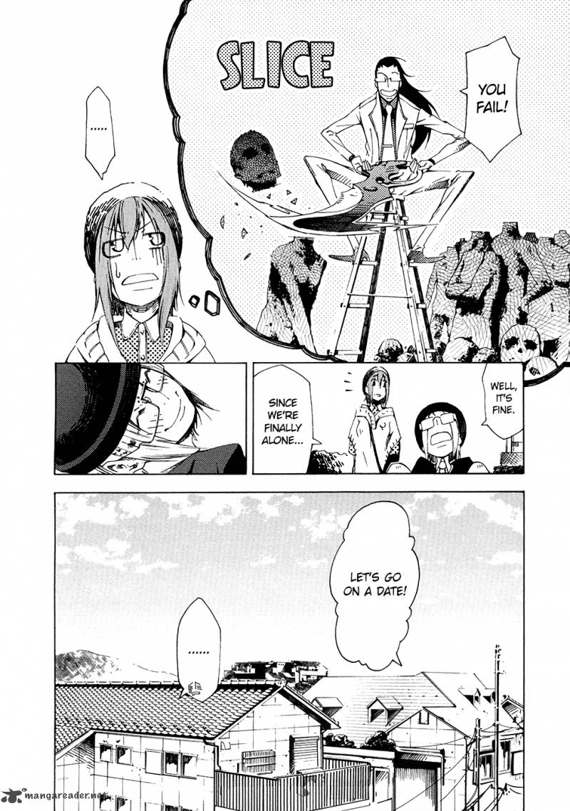 Zerozaki Soushiki No Ningen Shiken 6 26