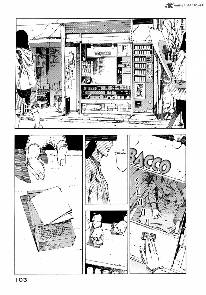 Zerozaki Soushiki No Ningen Shiken 6 27