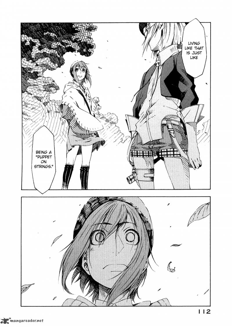Zerozaki Soushiki No Ningen Shiken 6 36