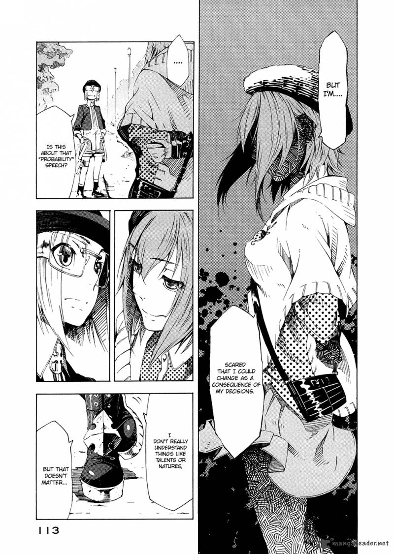 Zerozaki Soushiki No Ningen Shiken 6 37
