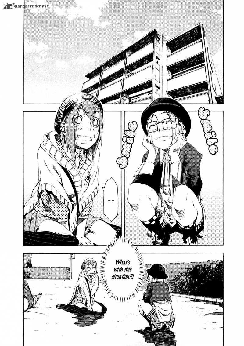 Zerozaki Soushiki No Ningen Shiken 6 4
