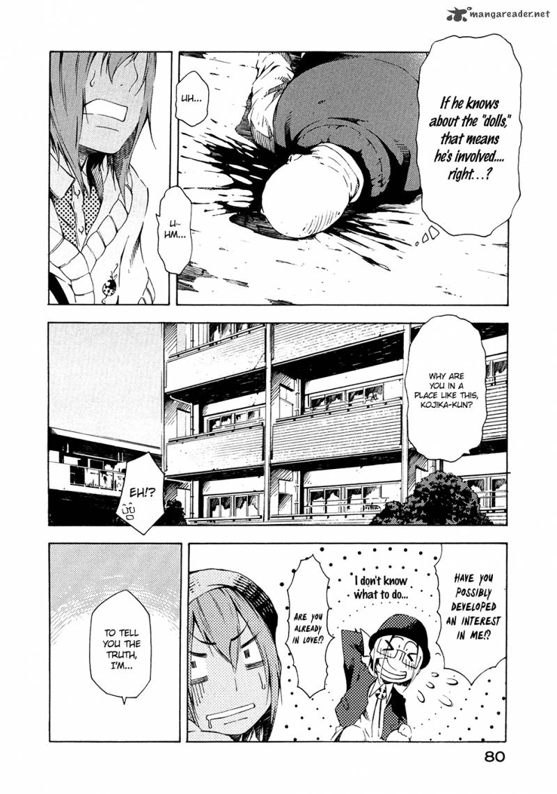 Zerozaki Soushiki No Ningen Shiken 6 5