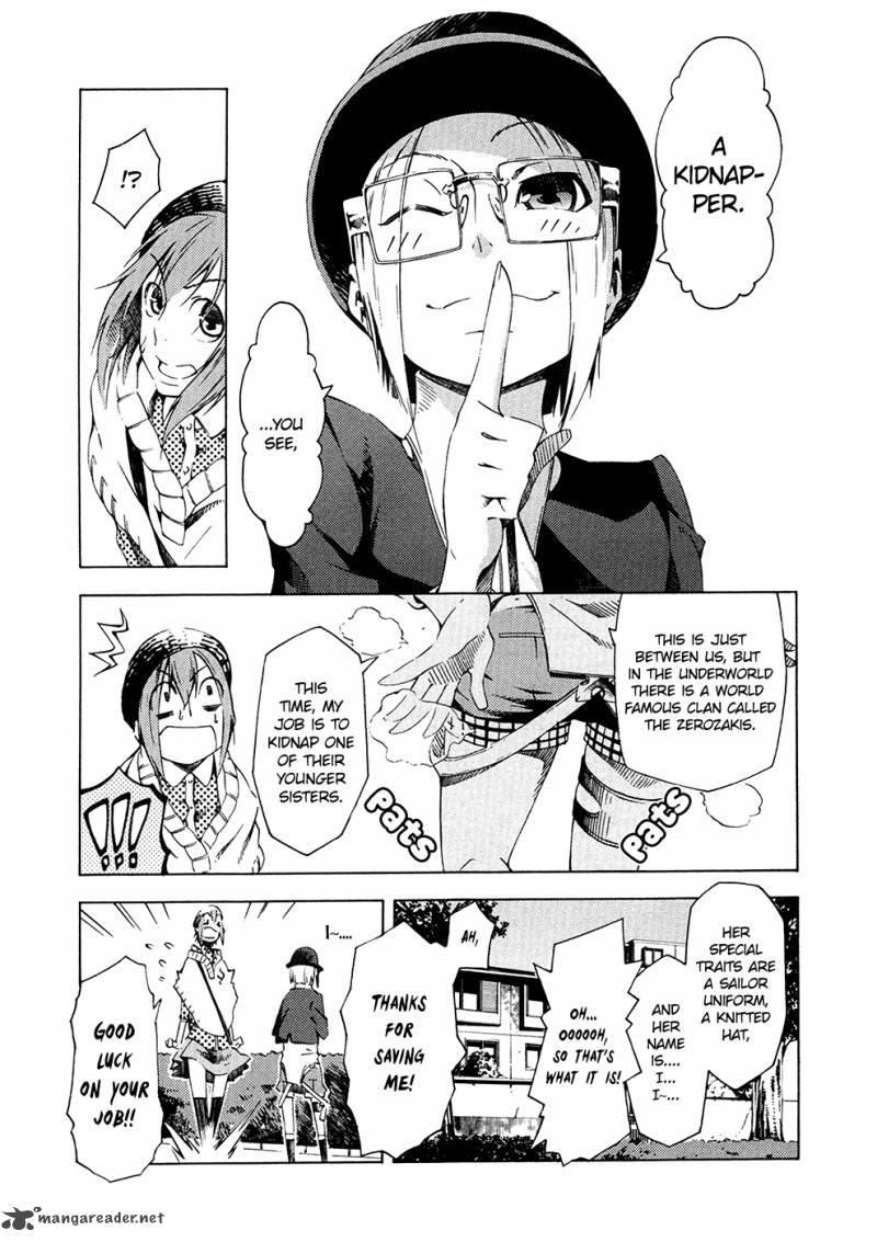 Zerozaki Soushiki No Ningen Shiken 6 6