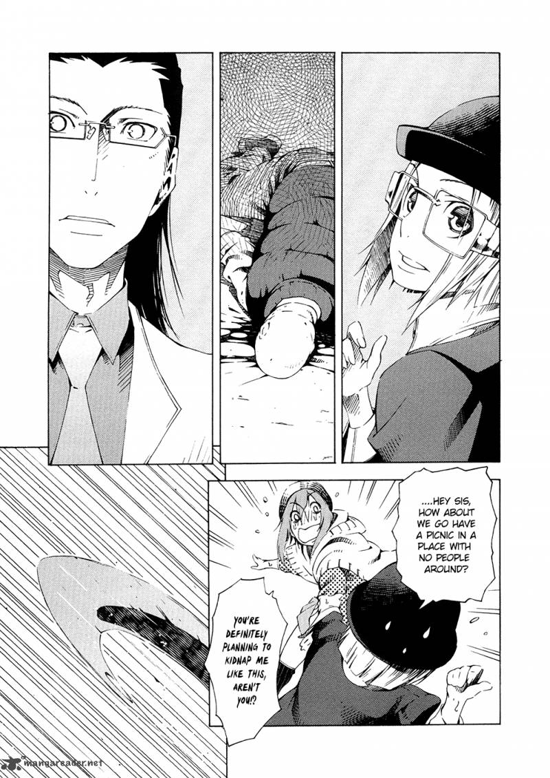 Zerozaki Soushiki No Ningen Shiken 6 8